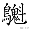 2a1eb.gif