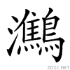 2a1f6.gif