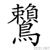 2a210.gif