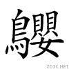 2a224.gif