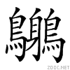 2a228.gif