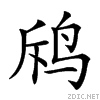2a244.gif