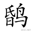 2a24e.gif