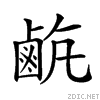 2a261.gif