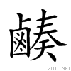 2a26e.gif