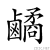2a280.gif