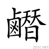 2a282.gif