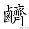 2a286.gif