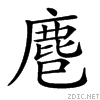 2a28d.gif