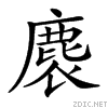 2a298.gif