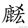 2a2ad.gif