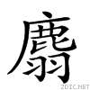 2a2ae.gif