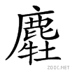 2a2c2.gif