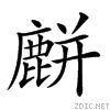 2a2cb.gif