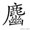 2a2ce.gif