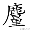 2a2e0.gif