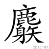 2a2e7.gif