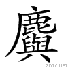 2a2ee.gif