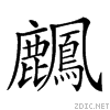 2a2f4.gif