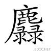2a2f5.gif