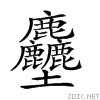 2a2fb.gif