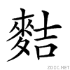 2a327.gif