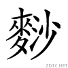 2a32e.gif
