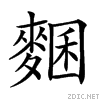 2a341.gif