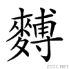 2a361.gif