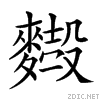 2a362.gif