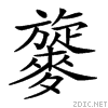 2a367.gif