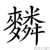 2a374.gif