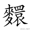 2a37a.gif