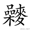2a37b.gif
