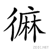 2a393.gif