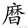 2a397.gif