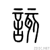8be5.gif