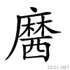 2a3a2.gif