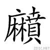 2a3b0.gif