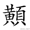 2a3d4.gif