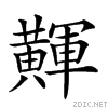 2a3d5.gif