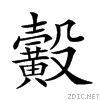 2a3d9.gif