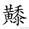 2a3e6.gif
