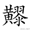 2a3e7.gif