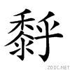 2a3f9.gif