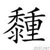 2a408.gif