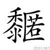 2a40c.gif