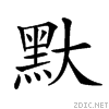 2a41d.gif