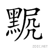 2a44d.gif