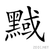 2a45d.gif